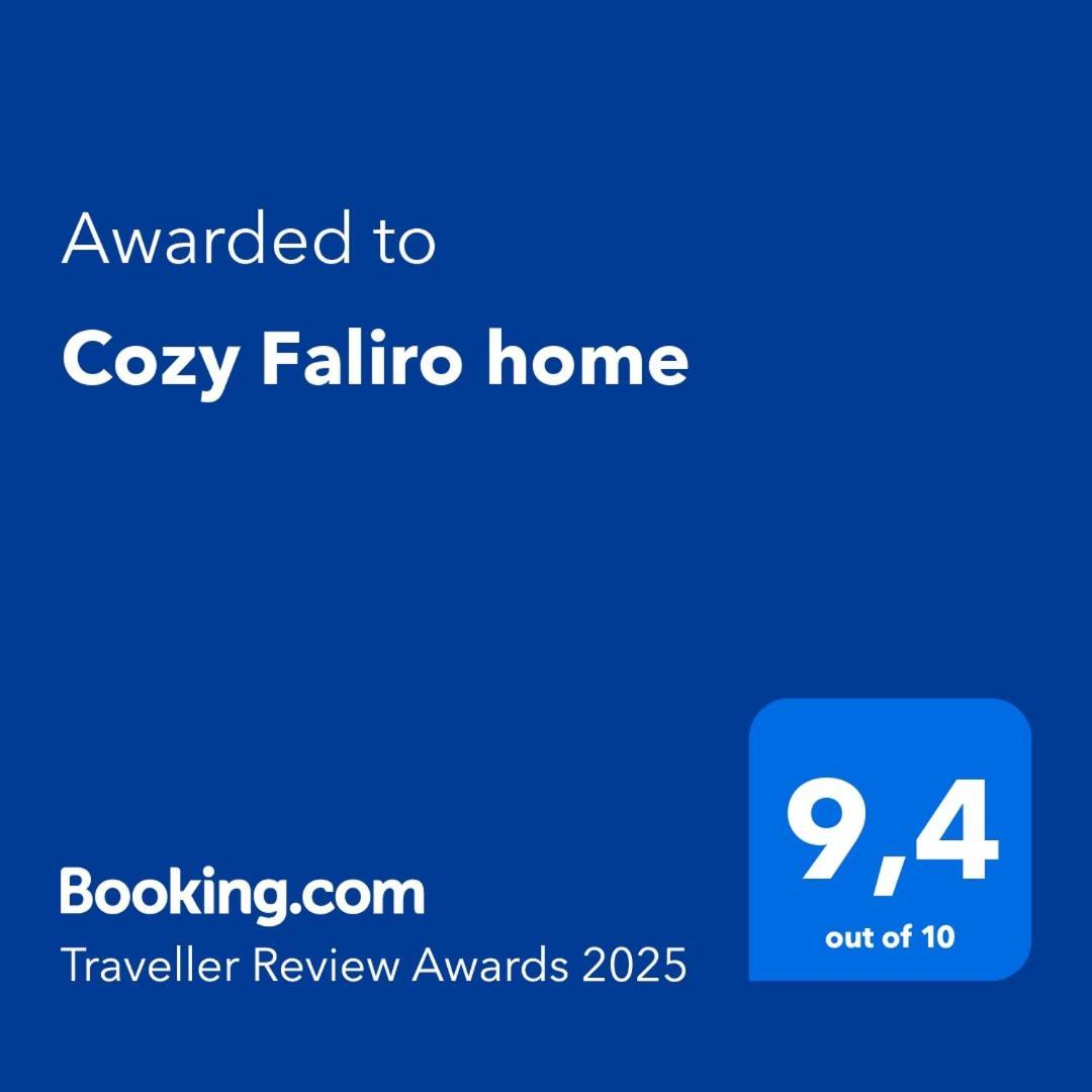 Cozy Faliro Appartement *